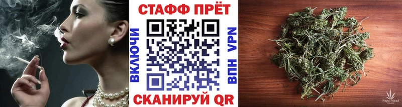 Как найти наркотики Верхний Уфалей Амфетамин  МЕФ  КОКАИН  Метамфетамин  Каннабис  Гашиш 