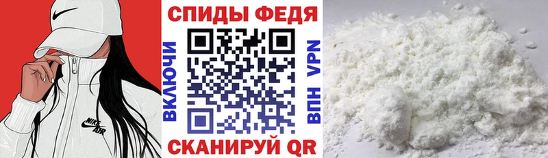 АМФ VHQ shop Telegram Верхний Уфалей магазин продажи