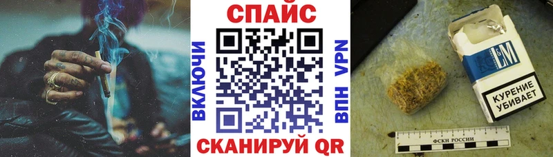 БУТИРАТ бутандиол  купить наркотики сайты  Верхний Уфалей 