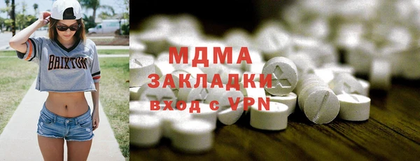 твердый Аркадак