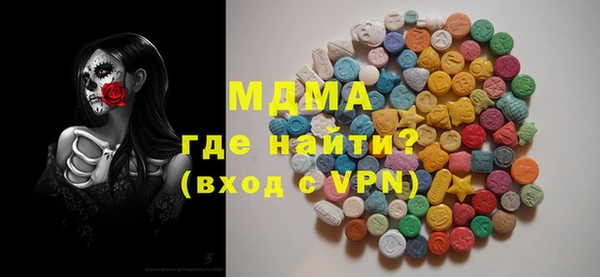 гашик Баксан
