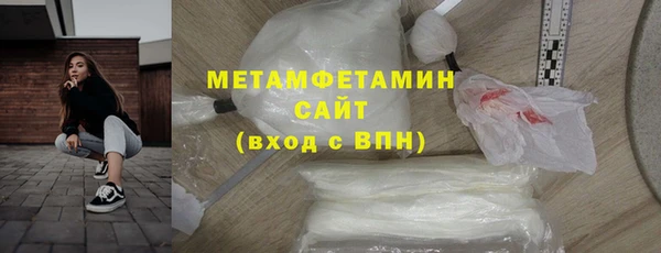 ПСИЛОЦИБИНОВЫЕ ГРИБЫ Балабаново