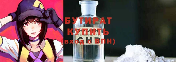 твердый Аркадак