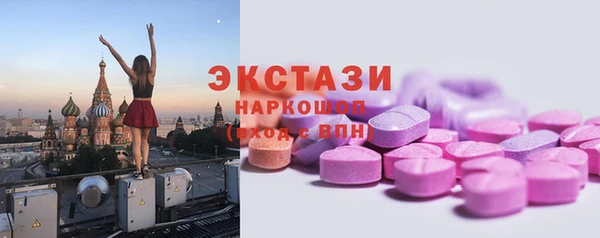 гашик Баксан