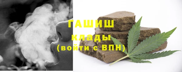 твердый Аркадак