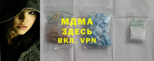 твердый Аркадак