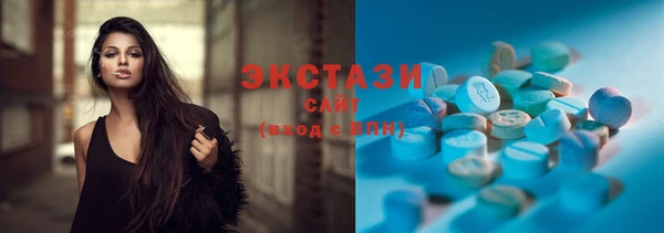 гашик Баксан