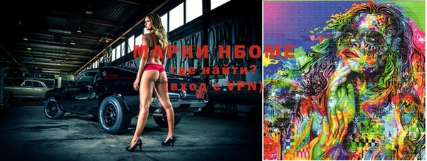 гидропоника Нягань