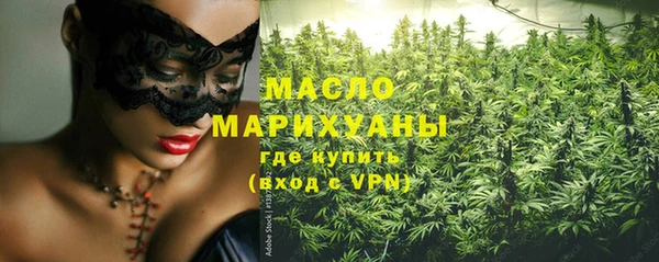 гидропоника Нягань