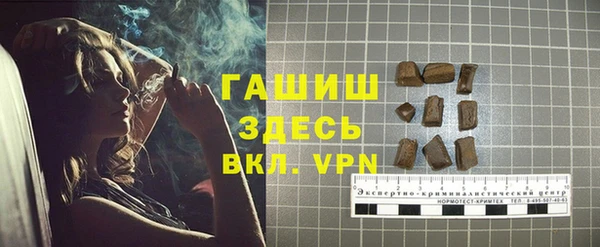 твердый Аркадак