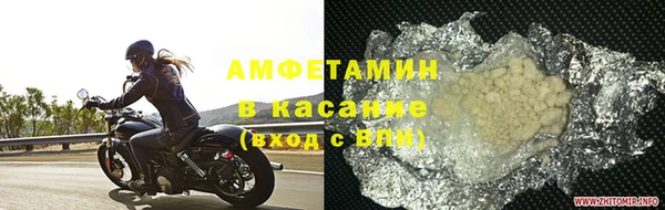 твердый Аркадак
