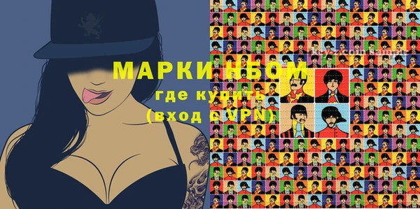 твердый Аркадак