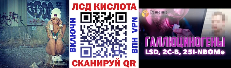 Марки NBOMe 1,5мг  цены   Верхний Уфалей 