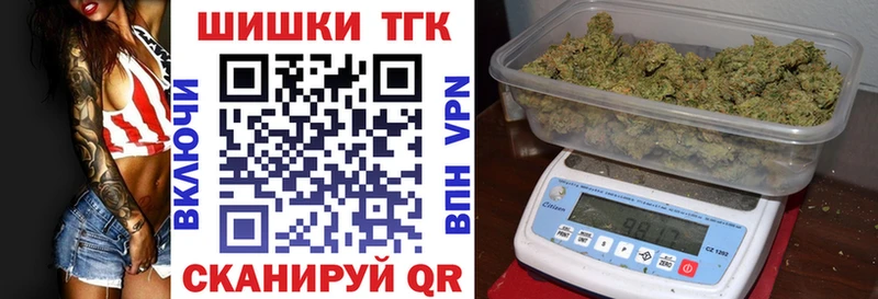 mega ссылка  купить закладку  Верхний Уфалей  Каннабис OG Kush 